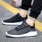 2019 Fashion New Designs Excellent European Style Fly Knitted Mesh Men′s Sport Shoes Fancy Mens Shoes
